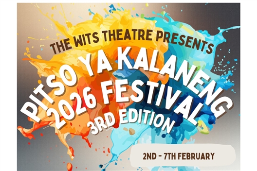 Ungubani (PITSO YA KALANENG 2026 FESTIVAL)